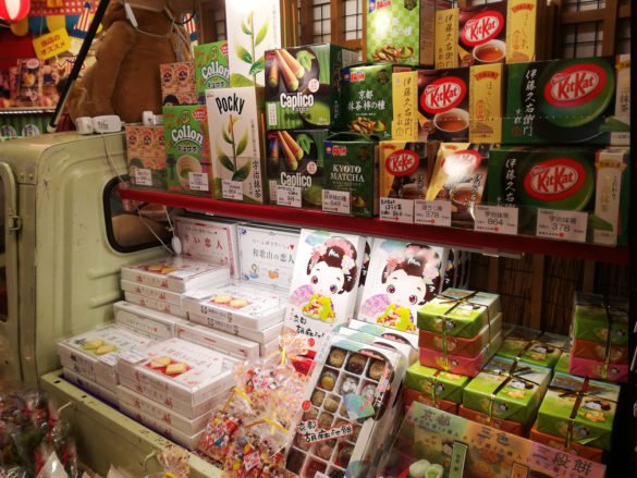 snack-giappone-japan-giapponesi