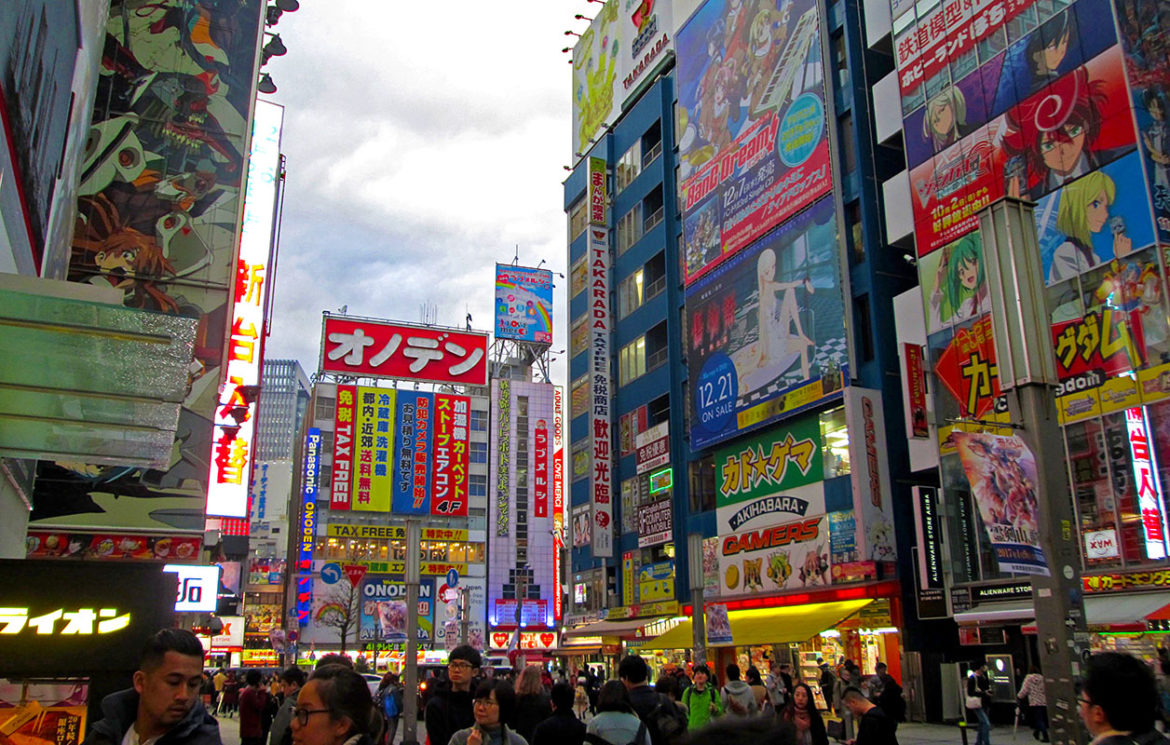 Consigli pratici per il Giappone-Akihabara-Tokyo-Japan-Giappone