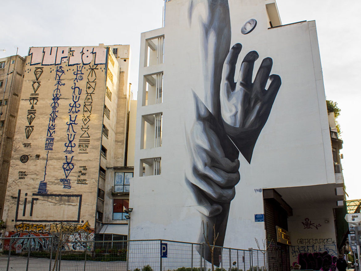 street art ad Atene-quartieri street art Atene-street art-Atene-Athens-Grecia-Greece-Europa