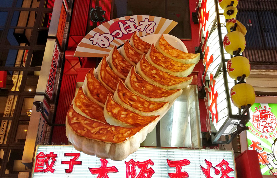 cover-osaka-insegne di Osaka-insegne dotombori-cibo giappone-japanese food-dotombori-Osaka-Giappone-Japan-Asia