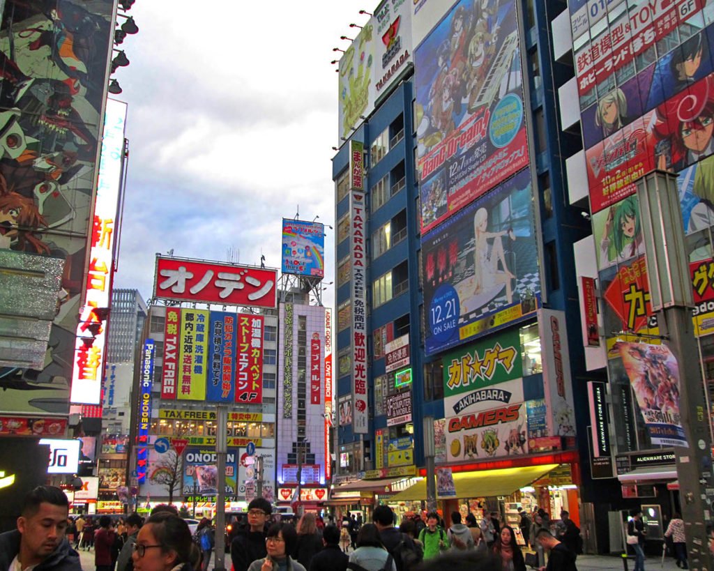 Cosa Vedere A Tokyo Guida Ai Quartieri Della Citta E Allora Parto